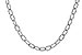 A301-69161: ROLO LG (18IN, 2.3MM, 14KT, LOBSTER CLASP)