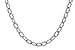 E301-69152: ROLO LG (2.3MM, 14KT, 8IN, LOBSTER CLASP)