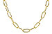 G301-69152: PAPERCLIP SM (18", 2.40MM, 14KT, LOBSTER CLASP)