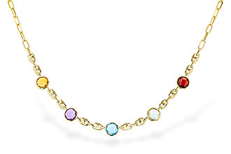 H302-58224: NECK 7.09 TW SEMI-PREC (GT,CIT,AMY,G.AMY,BT) (17")