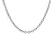 L301-70033: CABLE CHAIN (20IN, 1.3MM, 14KT, LOBSTER CLASP)