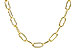 M301-69142: PAPERCLIP SM (20", 2.40MM, 14KT, LOBSTER CLASP)